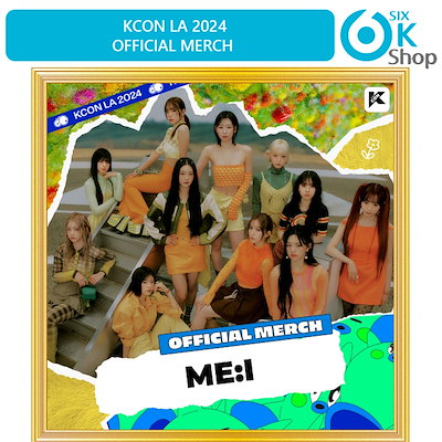 Qoo10] ME:I - KCON LA 2024 : KPOP