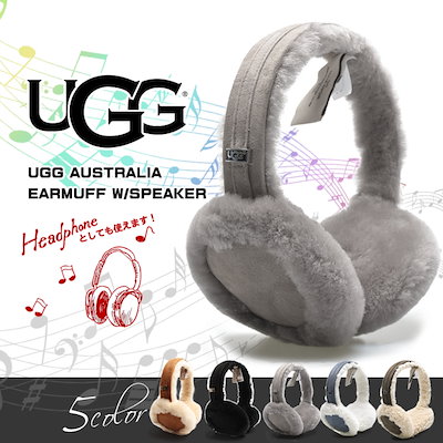 Qoo10] UGG イヤフォン付きで音楽も聴ける！ギフトにも : バッグ・雑貨
