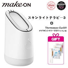 Qoo10 | アモーレパシフィック-美顔器-メイクオンのおすすめ商品リスト