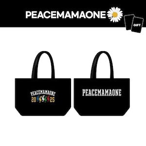 peaceminusone mama
