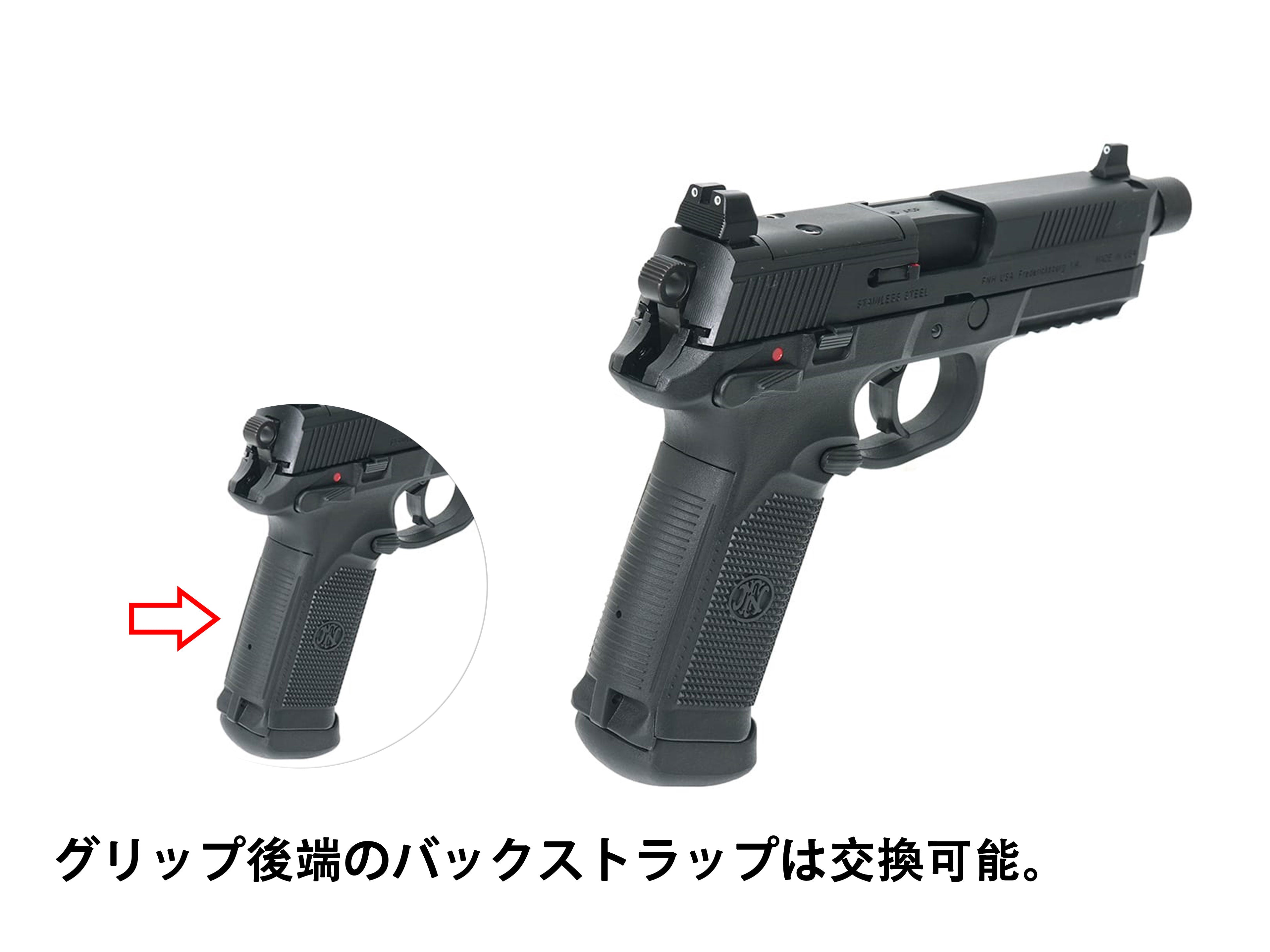 CYBERGUN | FN Herstal Licensed VFC FNX-45タクティカル ガスブロー