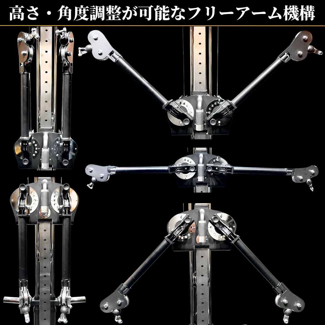 GFCコンパクトファンクショナルトレーナー 『プレートロード