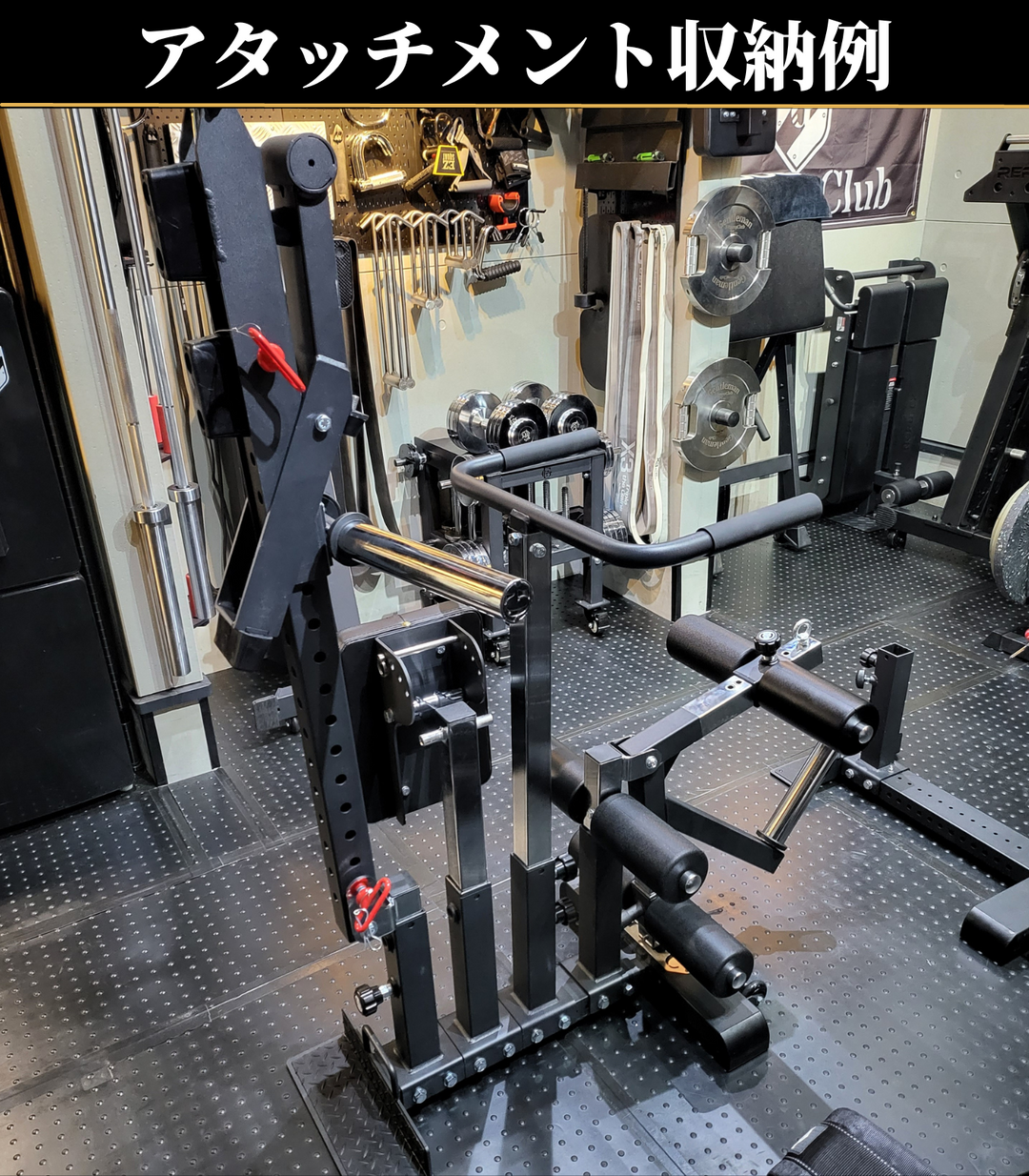 引取り限定 北海道) GFC アタッチメントベース 引取り限定 北海道) GFC