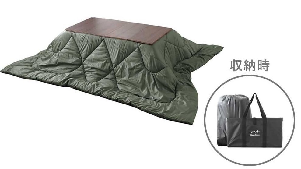 Alpen Outdoorsの「こたつユニット」登場！ | CAMPLOG GEAR