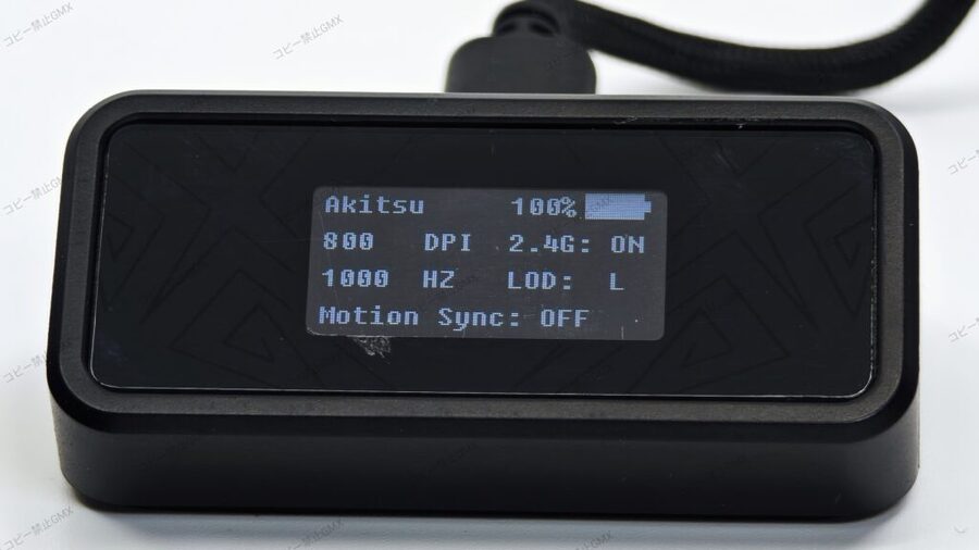 レビュー Arbiter Studio AKITSU Carbon Fiber 8K Wireless Gaming