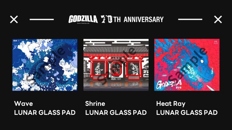 Arbiter Studioがゴジラとのコラボデバイスを発表 – Gear MetriX