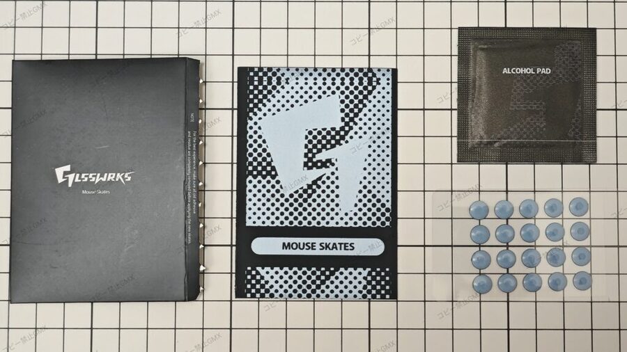 2024年に発売されたガラスマウスパッドの中でも、個人的にトップ5に