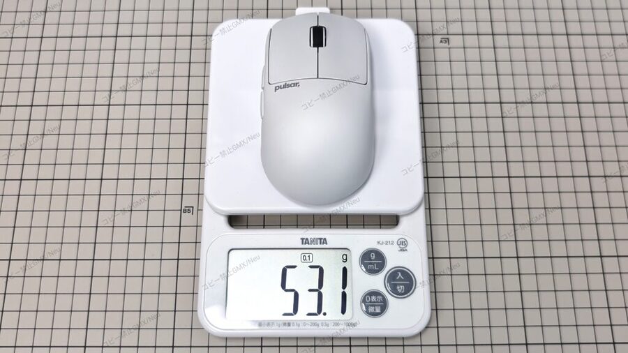 レビュー】Pulsar X2H v3 SIZE2丨53gの超軽量ゲーミングマウス！8000Hz