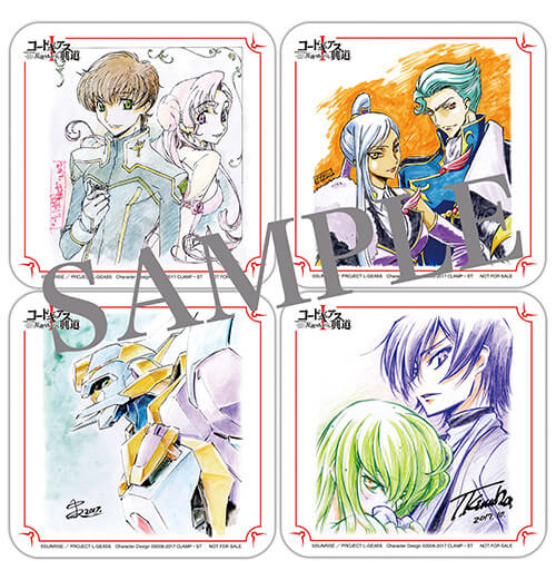 THEATER 前売券＆来場者特典情報│コードギアス劇場3部作 公式サイト