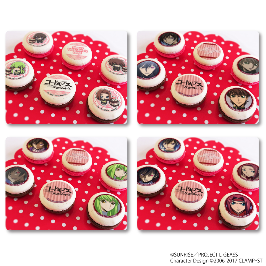 コードギアス 反逆のルルーシュ』バレンタインスイーツ発売決定