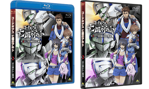 Blu-ray&DVD|プロダクト 一覧|コードギアスシリーズ公式サイト
