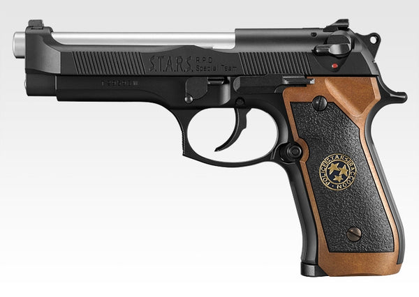 販売価格¥2,600】【新品即納】Fullcock(フルコック)/アルゴ舎 水鉄砲