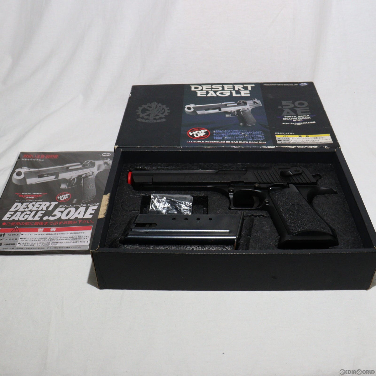 販売価格¥13,482】【中古即納】東京マルイ ガスブローバック デザート