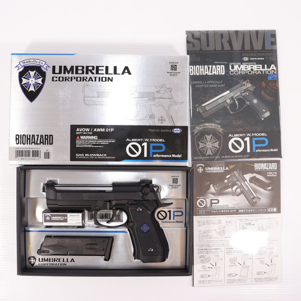 販売価格¥36,070】【新品即納】東京マルイ バイオハザード限定品 ガス