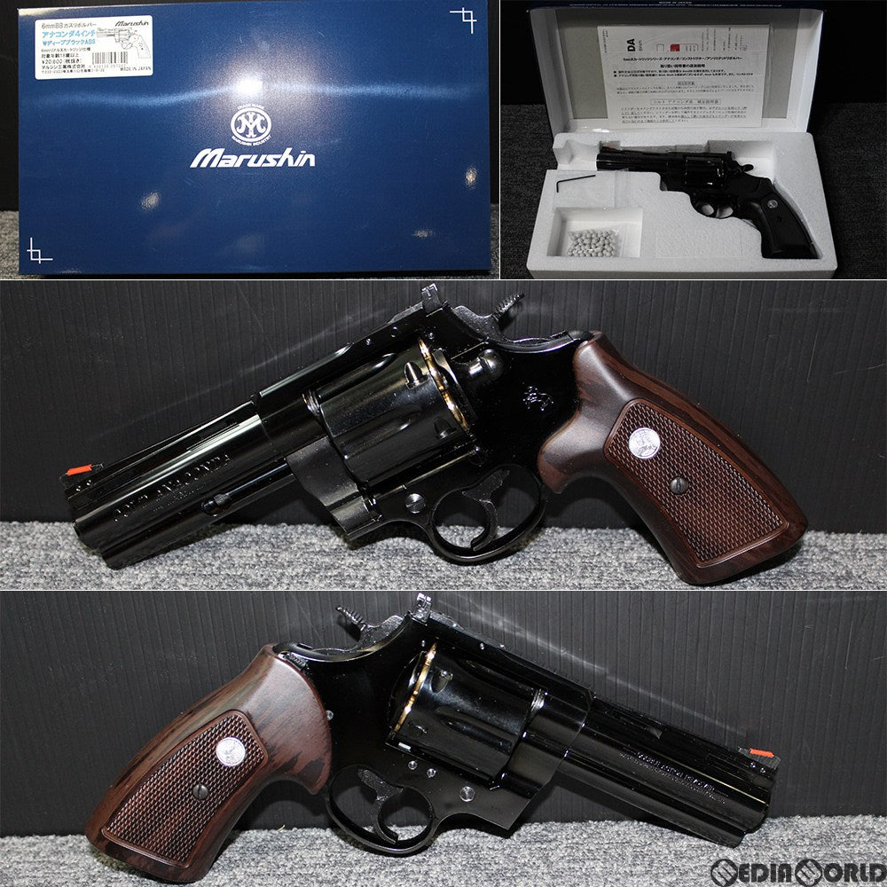 cg50706093_1000x.jpg?v=1651555287