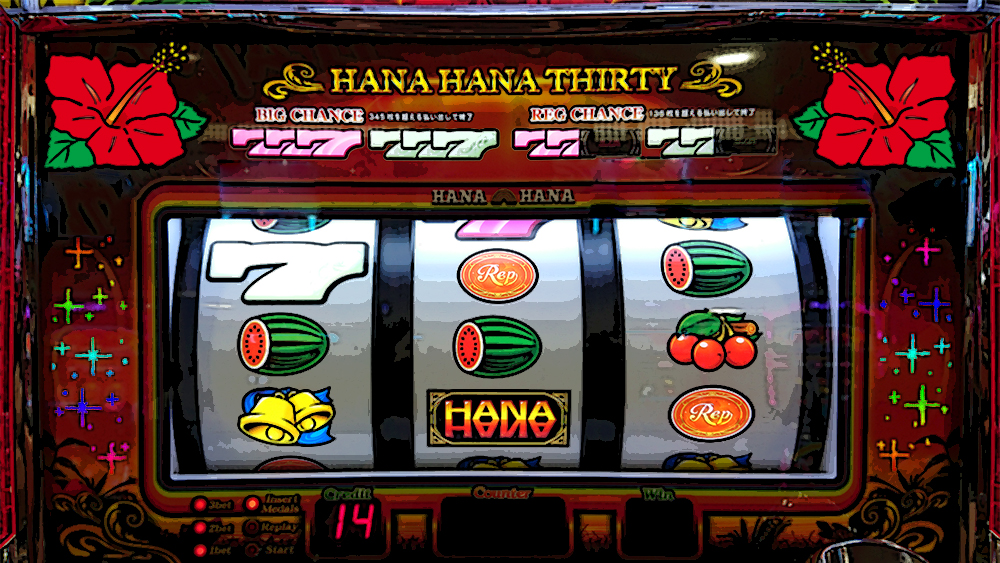 ドリームハナハナ】REGのサイドランプがレインボーに光った台を打った