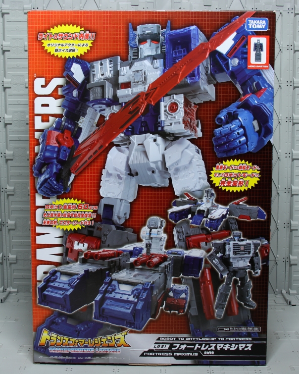 トランスフォーマーレジェンズ フォートレスマキシマス