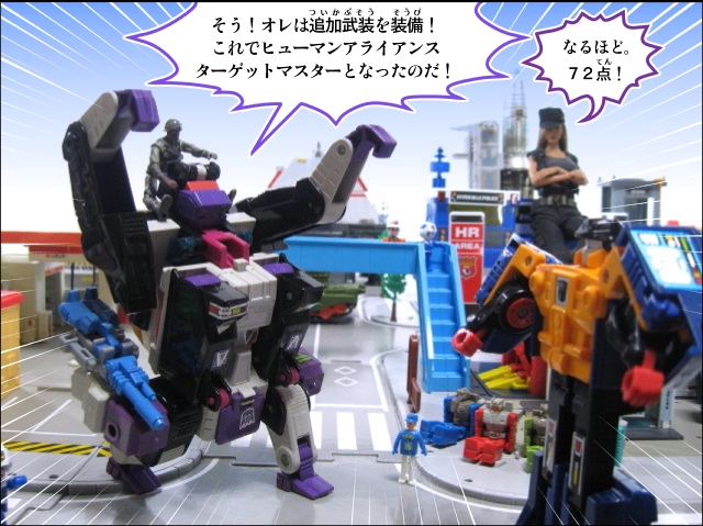 ヘッドマスター ホラートロン エイプフェイス レビュー