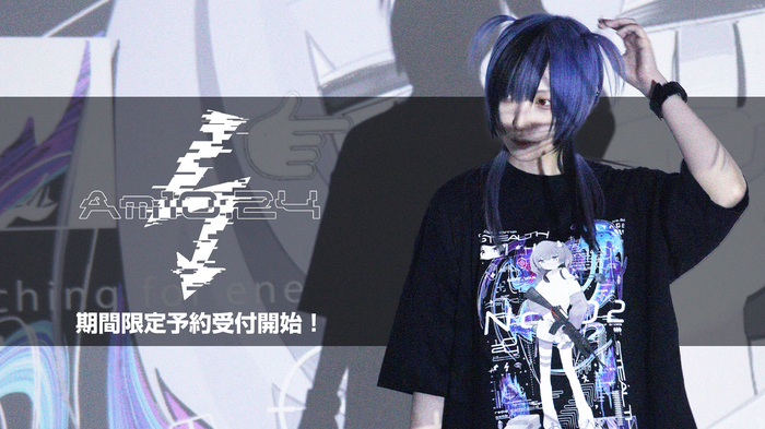 バンドリ！MyGO!!!!!の要 楽奈コラボでも知られる人気ブランド、Am10