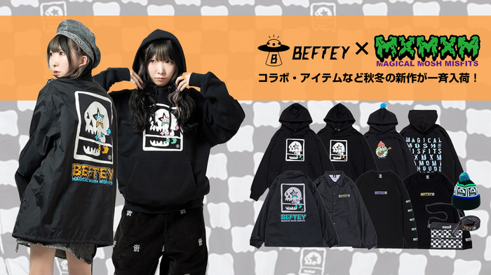 チャンネル登録者数200万人越えの大人気YouTuber、まあたそが手掛ける