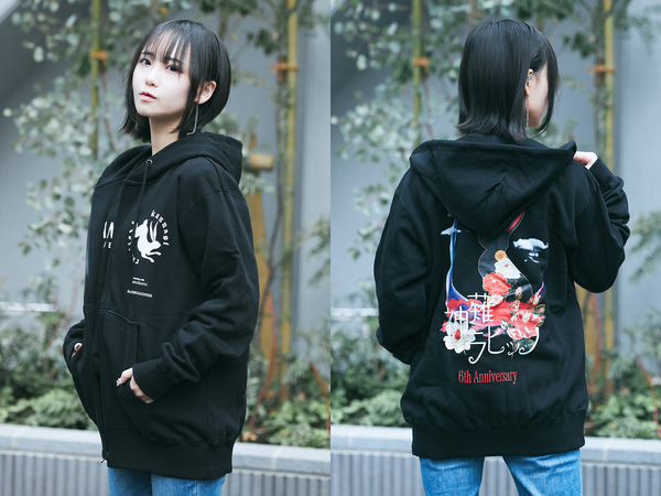 神薙ラビッツがモデルに登場！アマツカミ2024 Winter Collectionの期間