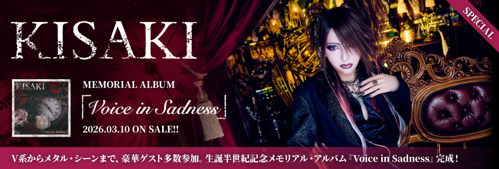 韓国で開催のGUMX主催フェス