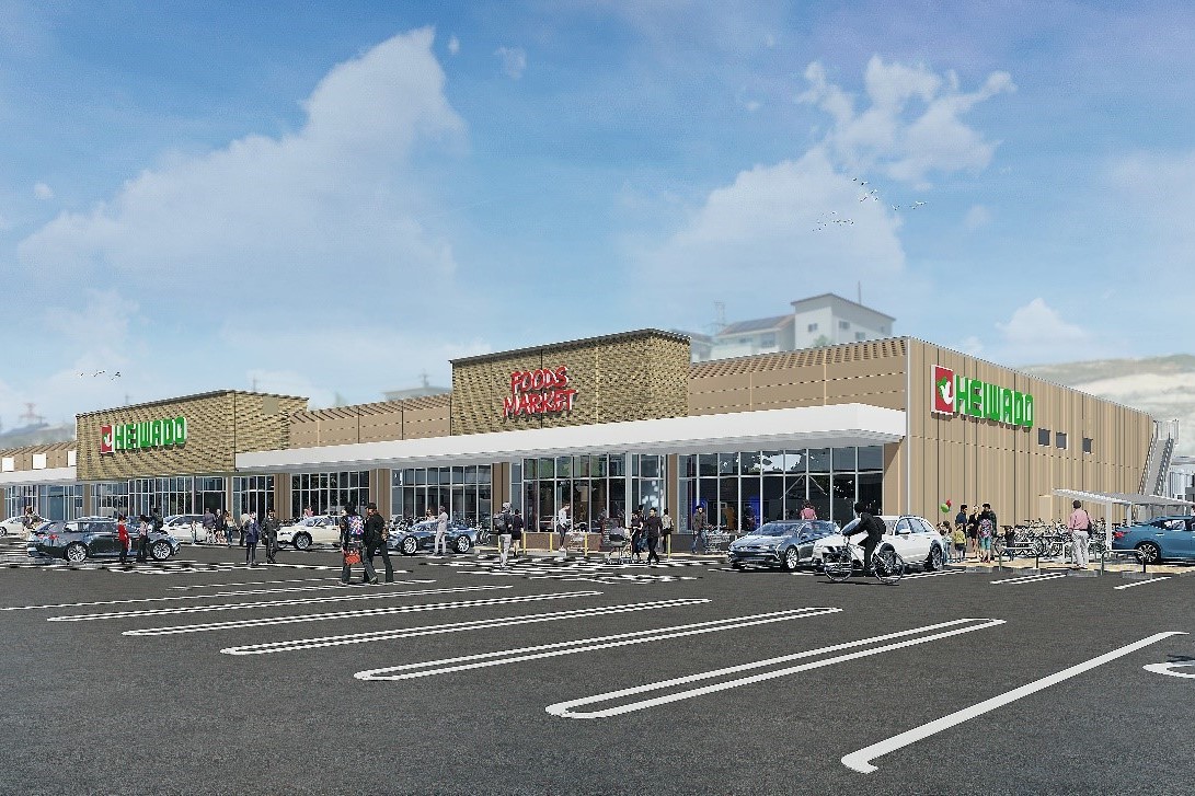 平和堂、24年度は5店出店 新3カ年中計公表 - 激流オンライン | 流通