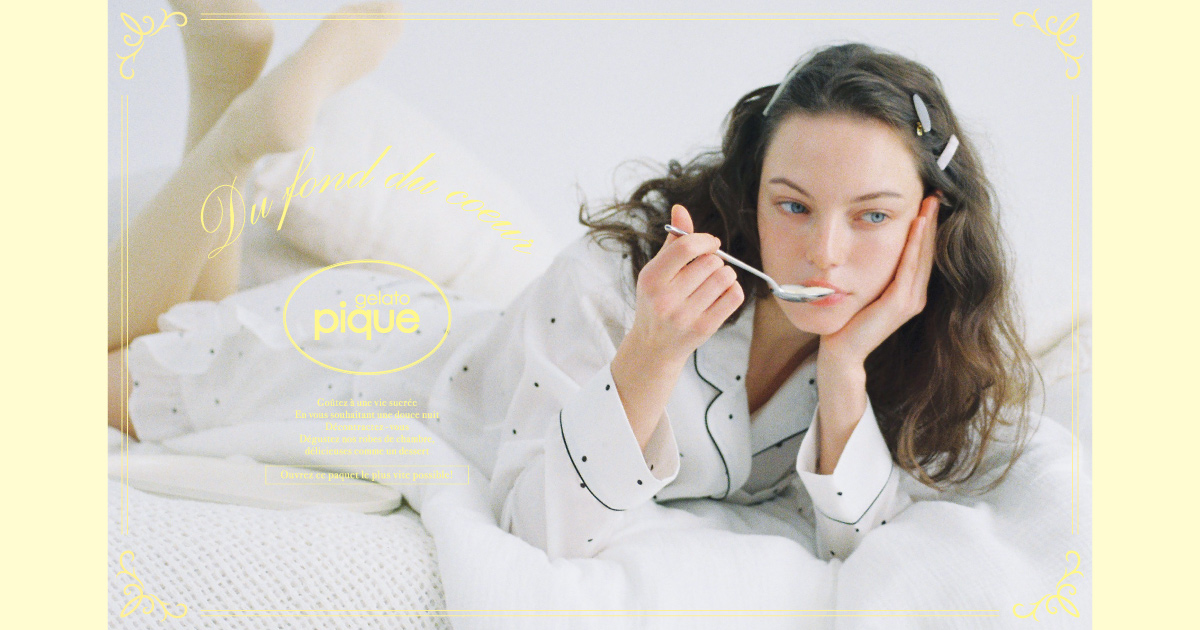 サイズ表 │ gelato pique (ジェラートピケ)公式サイト