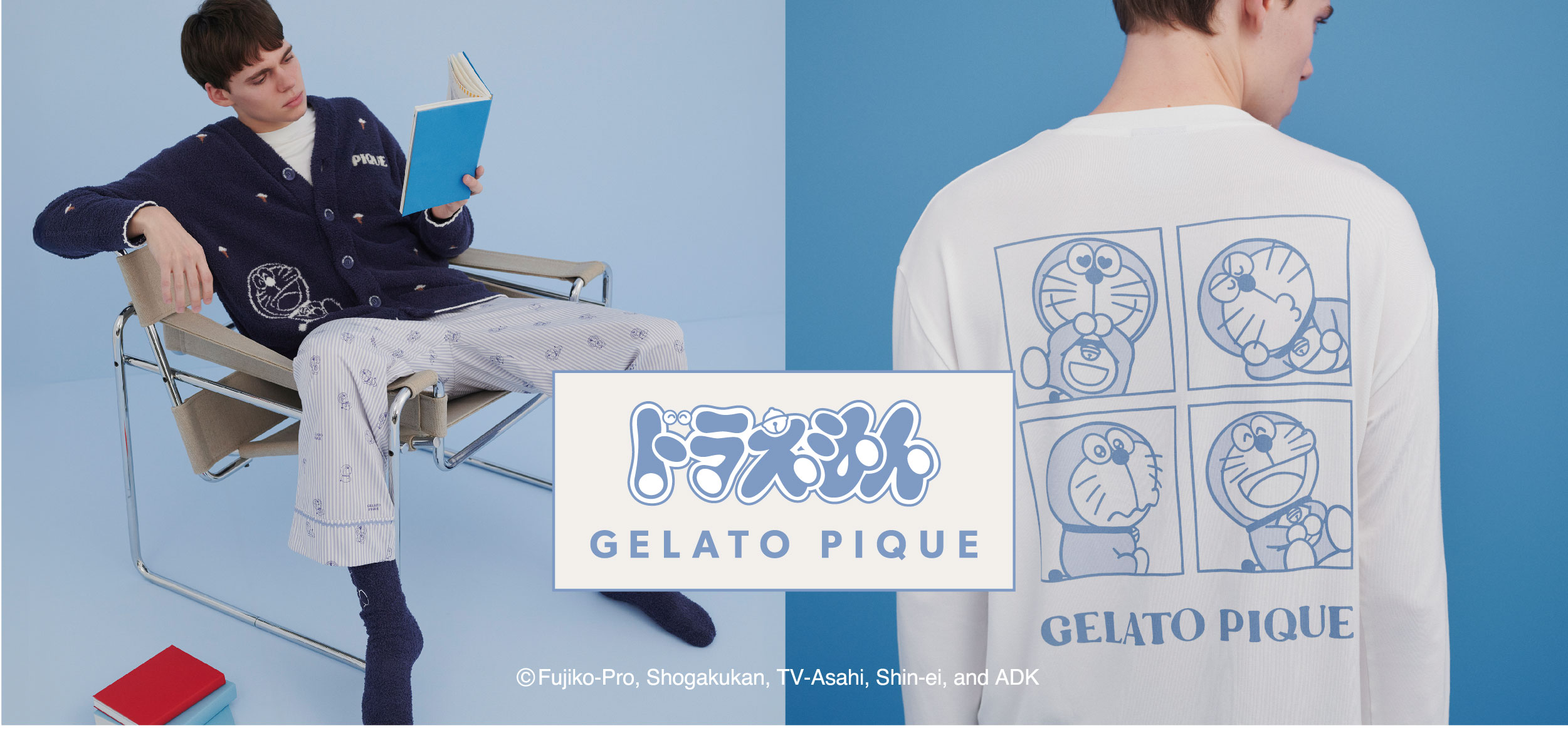 公式】gelato pique（ジェラート ピケ）メンズ｜オフィシャル通販
