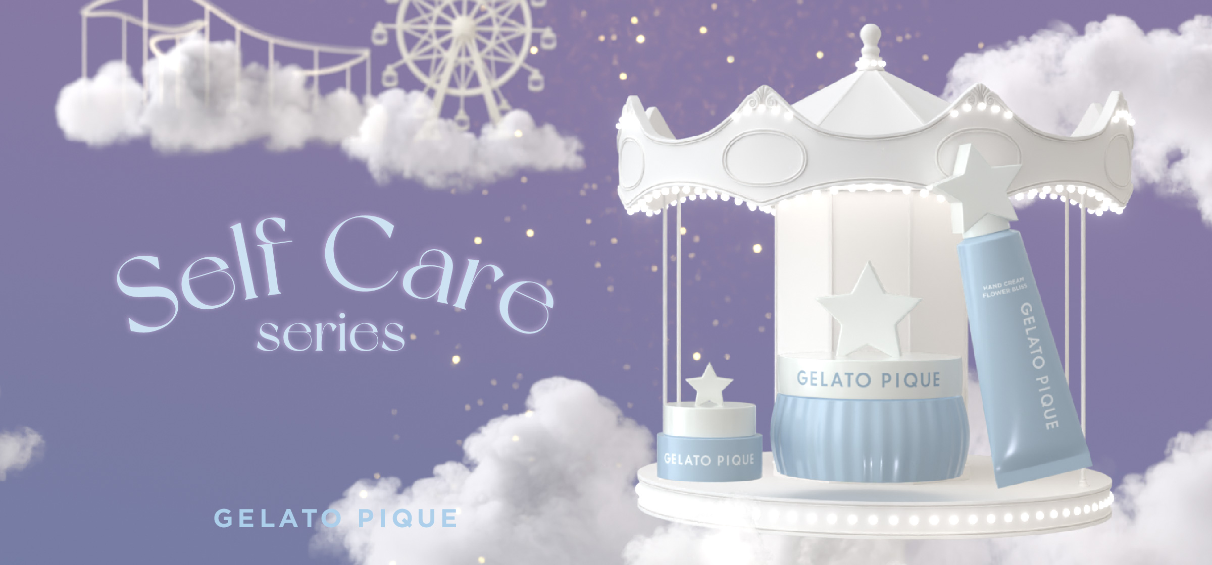 公式】gelato pique（ジェラート ピケ）｜オフィシャル通販サイト