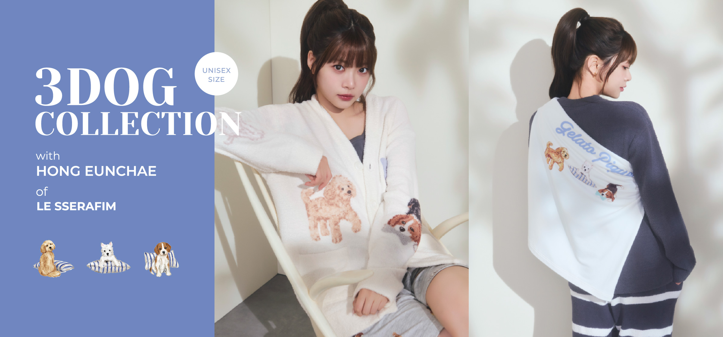 公式】gelato pique（ジェラート ピケ）｜オフィシャル通販サイト