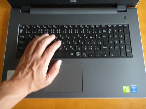 Inspiron 17 5000シリーズ(5759)レビュー:洗練されたデザインの17