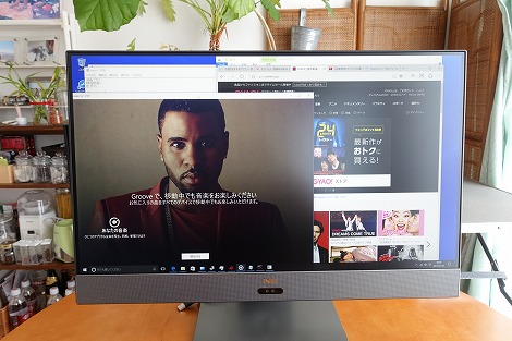 Inspiron 27 7000(7775)フレームレスデスクトップレビュー/パソコン