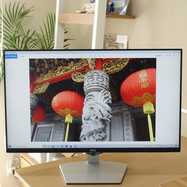 デルS2721Hモニタ実機レビュー/パソコン徹底比較購入ガイド