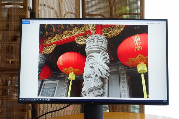 デルU2520D HDR USB-Cモニタ実機レビュー/パソコン徹底比較購入ガイド