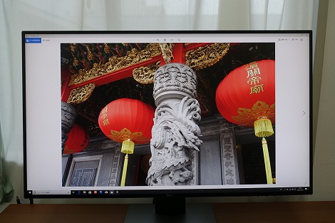 DELL U2719Dモニタレビュー/パソコン徹底比較購入ガイド