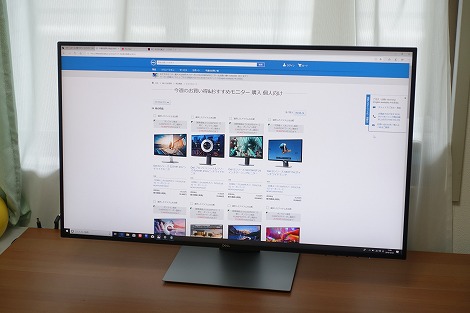 DELL U2719Dモニタレビュー/パソコン徹底比較購入ガイド
