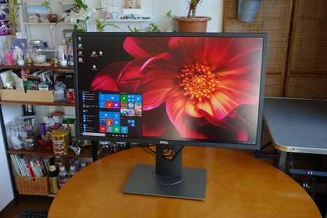 DELL UP2718Qレビュー/パソコン徹底比較購入ガイド