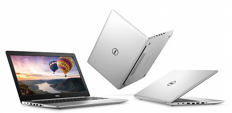 New Inspiron 15 5000-AMD(5575)特徴解説/パソコン徹底比較購入ガイド