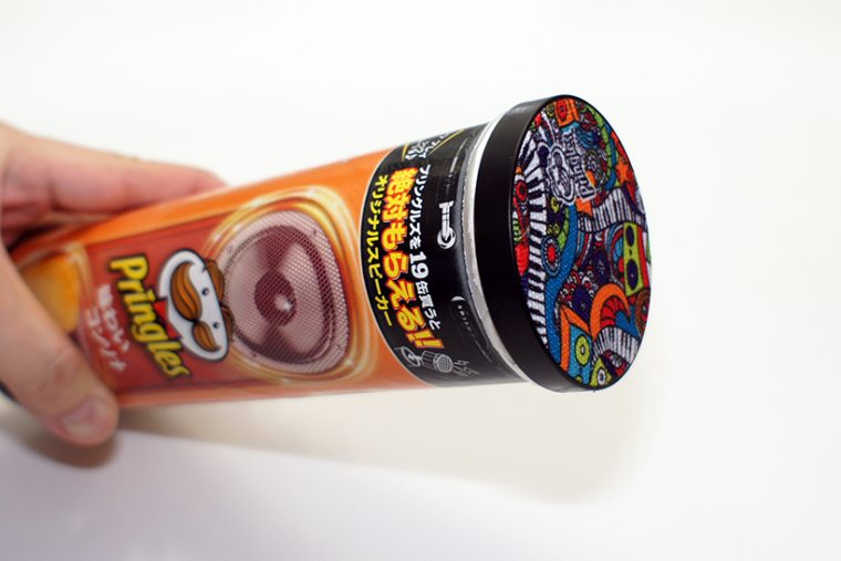 レビュー】意外とイイ音!? 「プリングルズ」の景品スピーカーで