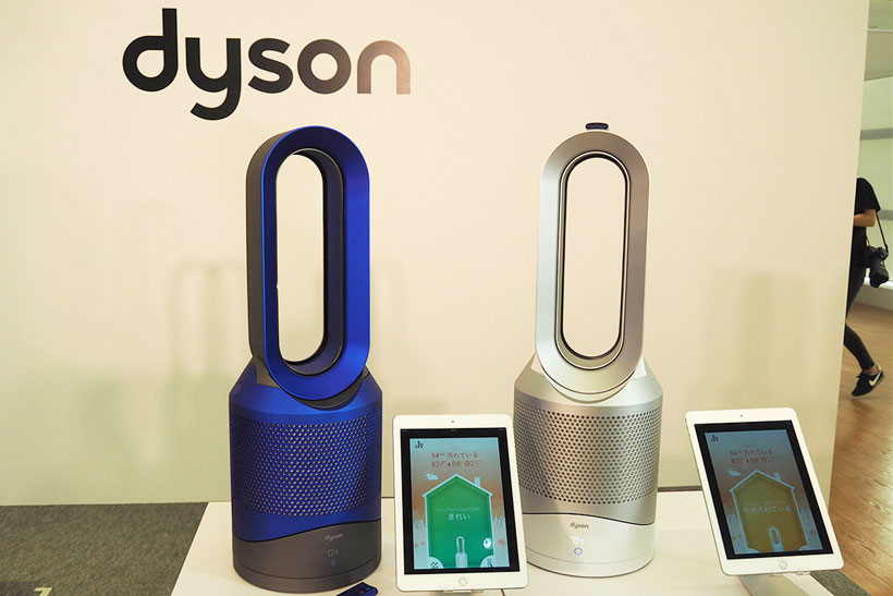 Dyson HP04BNN 空気清浄ファンヒーターPure Hot+Cool dyson Pure Hot +