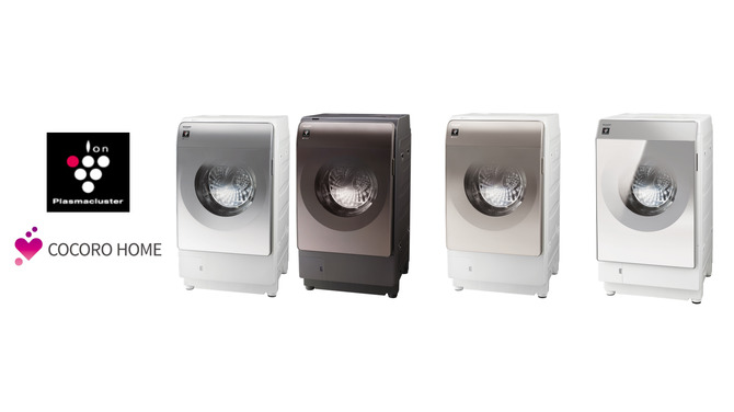 シャープ「プラズマクラスタードラム式洗濯乾燥機」3機種お目見え