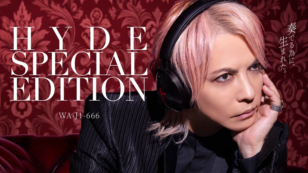 HYDEコラボモデルも登場！ AVIOT“Jシリーズ”初のワイヤレスヘッドホン