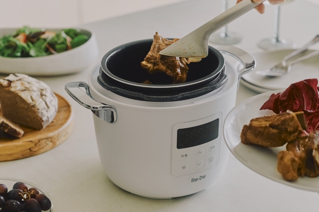 ご飯が25分で炊けちゃう！ 低温調理もできる電気圧力鍋「Re・De Pot