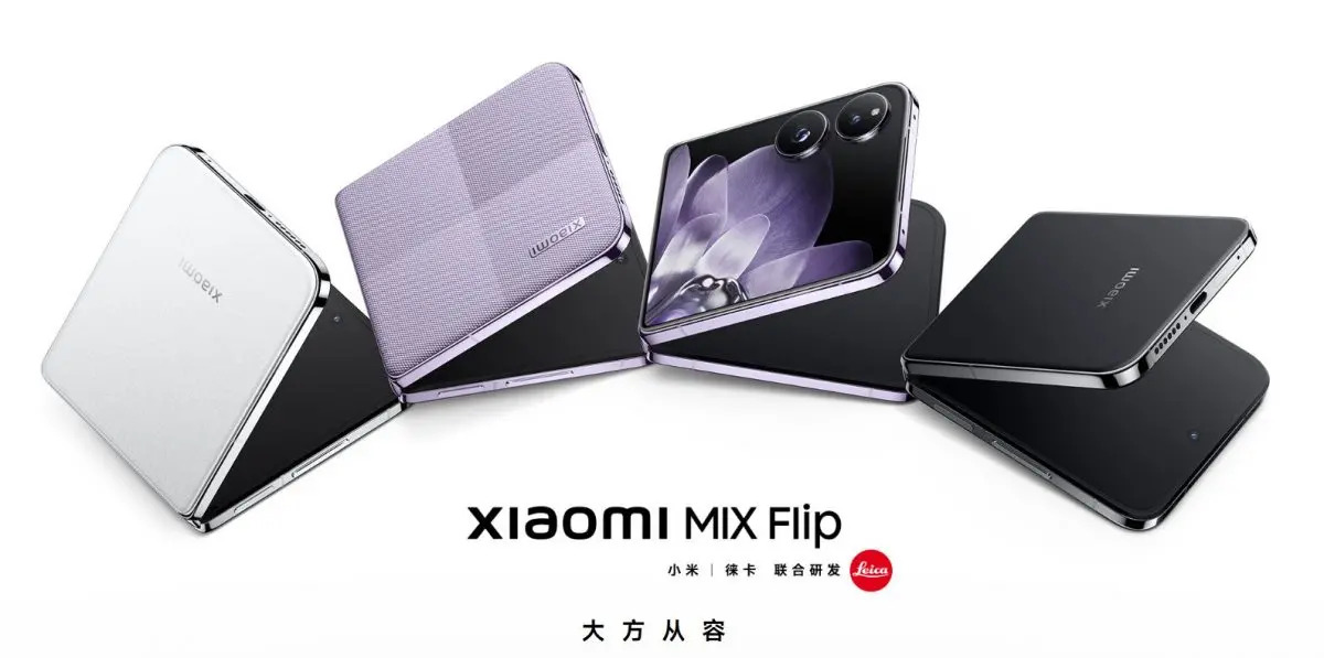 Xiaomiの次期縦折りスマホ「MIX Flip 2」が2025年前半に登場!? Galaxy