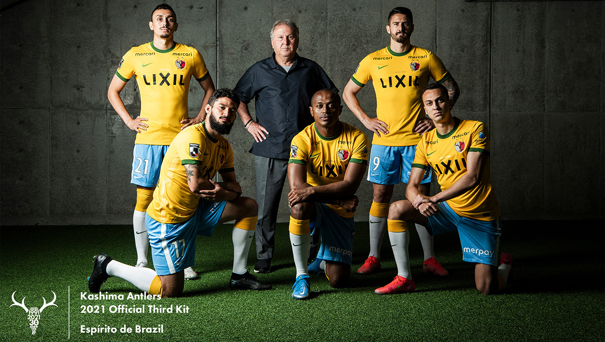 まるでブラジル代表!? 鹿島アントラーズの3rdユニフォームにファン騒然