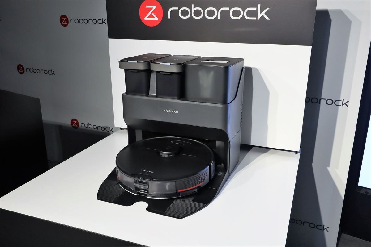 カーペットしっとり」の不安ナシ！ 全部入りロボット「S7 MaxV Ultra