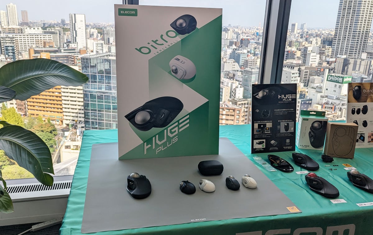 elecom_huge_bitra1.jpg