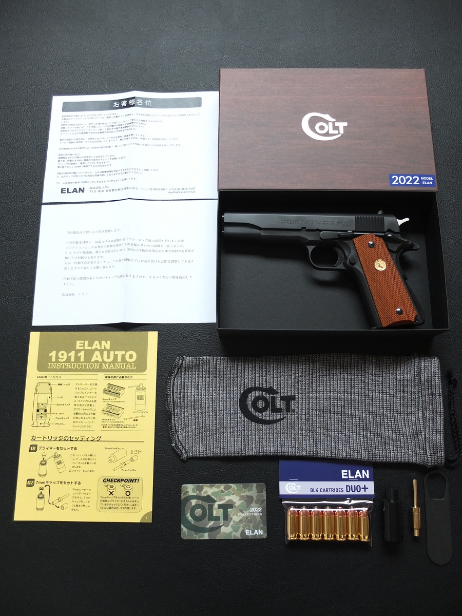 ELAN COLT GOVERNMENT MODEL .45 (Pre-Series70)/DOUBLE TAP COLT BOX