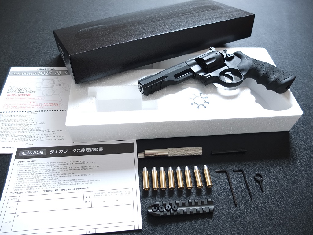 TANAKA S&W PERFORMANCE CENTER M&P R8 5inch HW ver.2: GFCのモデル玩具箱